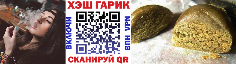 мориарти официальный сайт  Анапа  Гашиш Изолятор  где найти наркотики 
