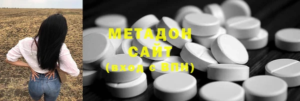 первитин Алзамай