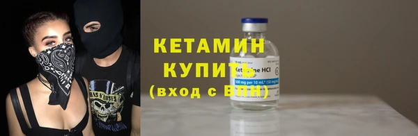 гашишное масло Саяногорск