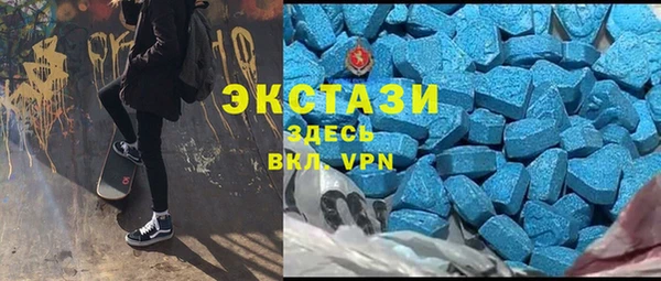 mix Алексеевка