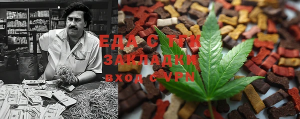 mix Алексеевка