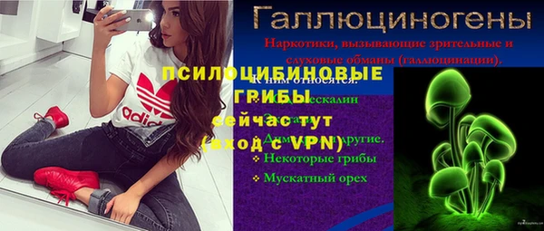 первитин Алзамай